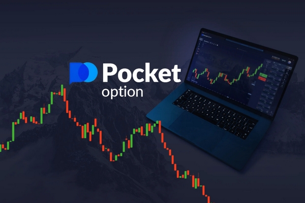 Registration Pocket Option A Comprehensive Guide to Start Trading Registration Pocket Option A Comprehensive Guide to Start Trading
